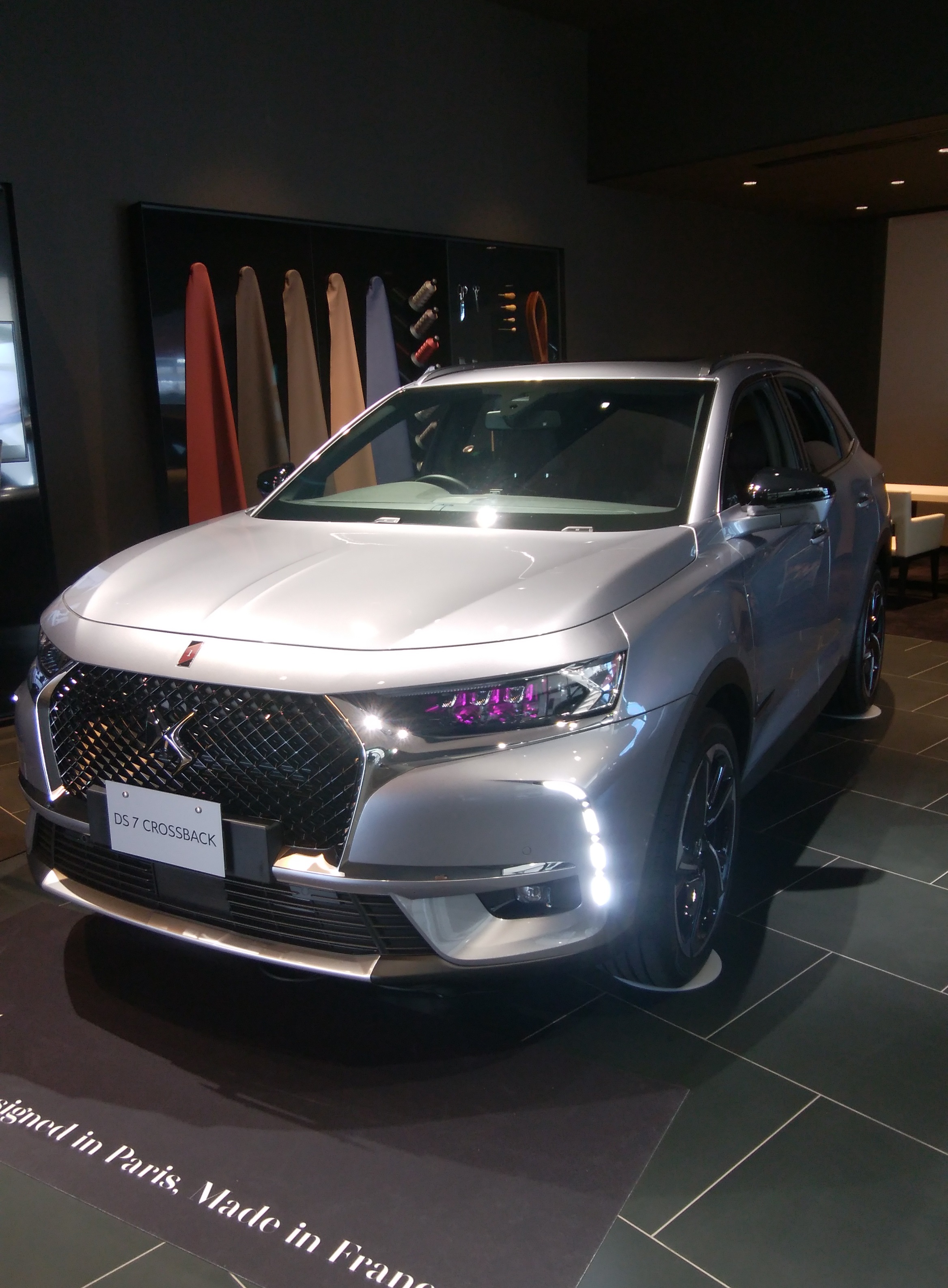 DS7　展示しております。