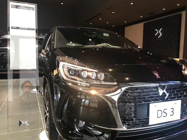 DS 3 BLACK LÉZARD!!