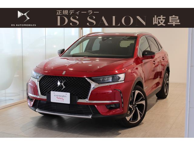 おすすめ認定中古車