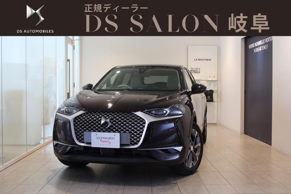 認定中古車DS3CROSSBACK　E-TENSE！