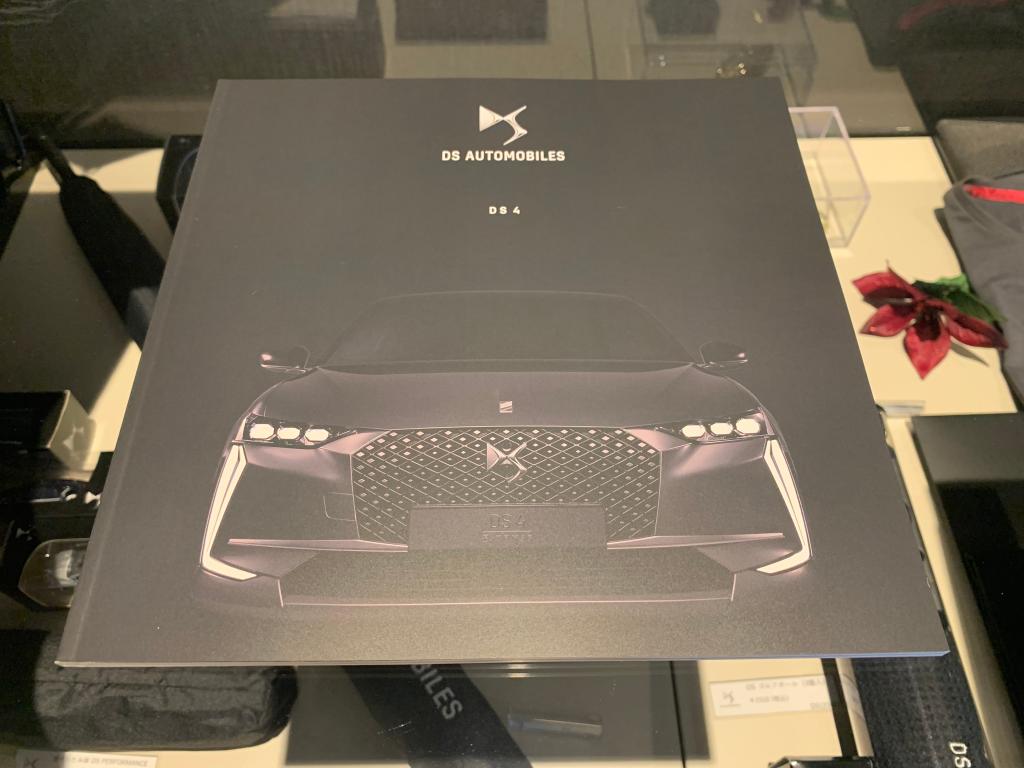 DS4カタログご用意しました！