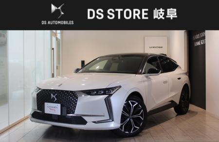 DS AUTMOBILES 認定中古車のご案内