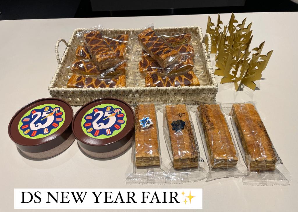 【DS NEW YEAR FAIR】