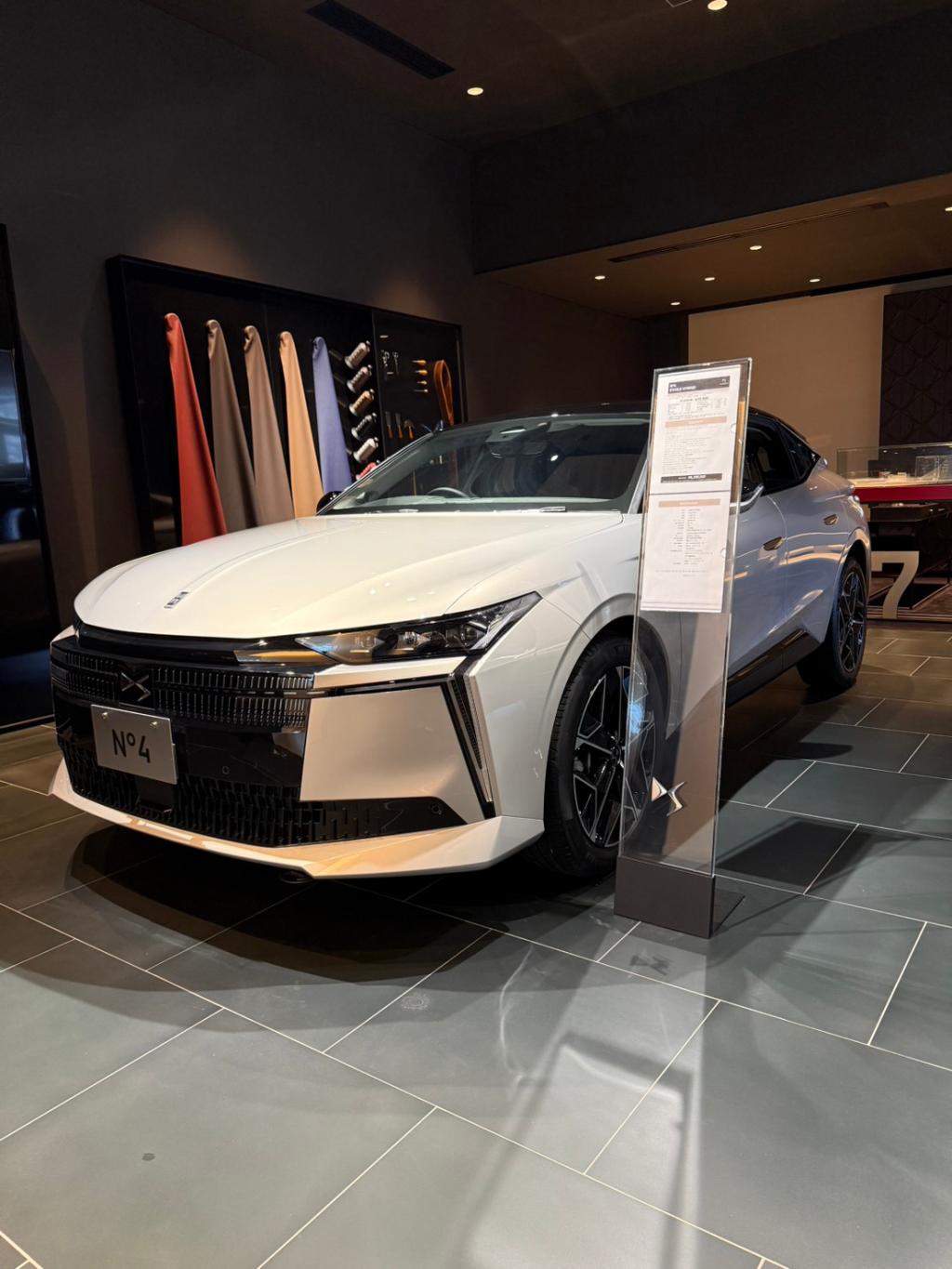 展示車紹介　✨N°4✨