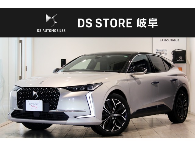 「DS4　リヴォリ ブルーHDi」認定中古車ご紹介
