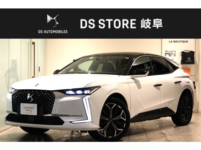 「DS4　リヴォリ E-TENSE」認定中古車ご紹介