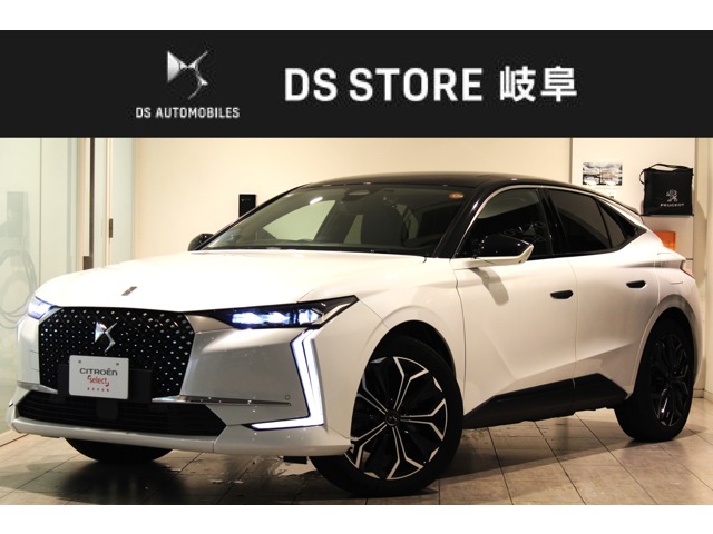 「DS4　リヴォリ　E-TENS」認定中古車ご紹介